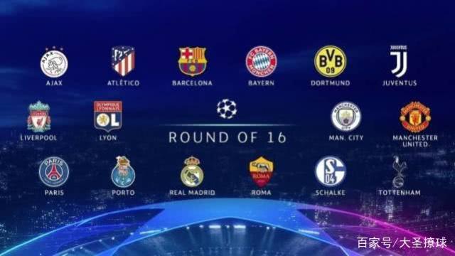 球员或教练 球员或教练